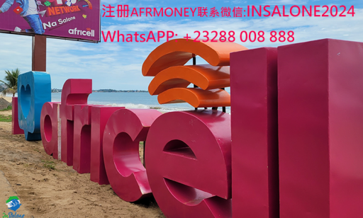 Afrimoney常见问题解答